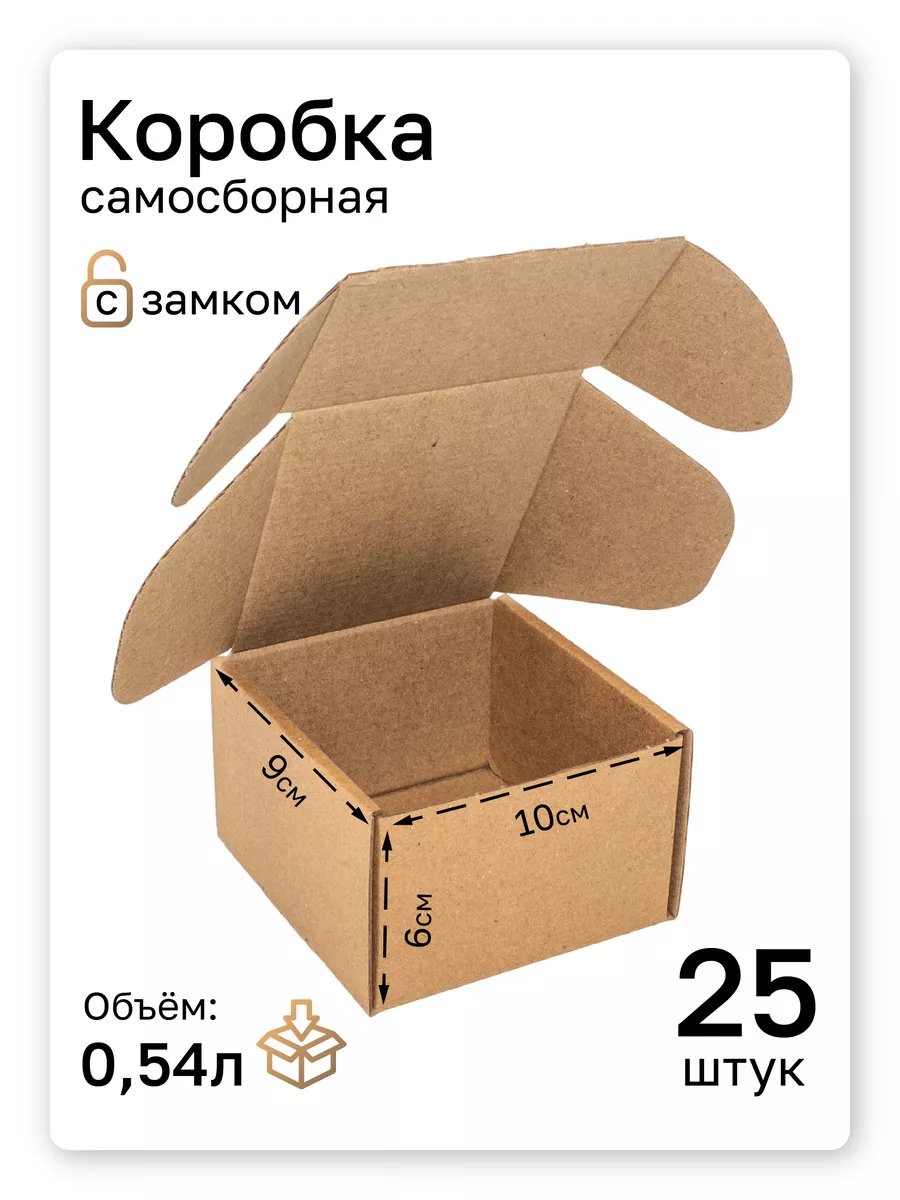 Панно, картины, наклейки новогодние - купить новогодние товары, всё для нового года - Караван ОПТ