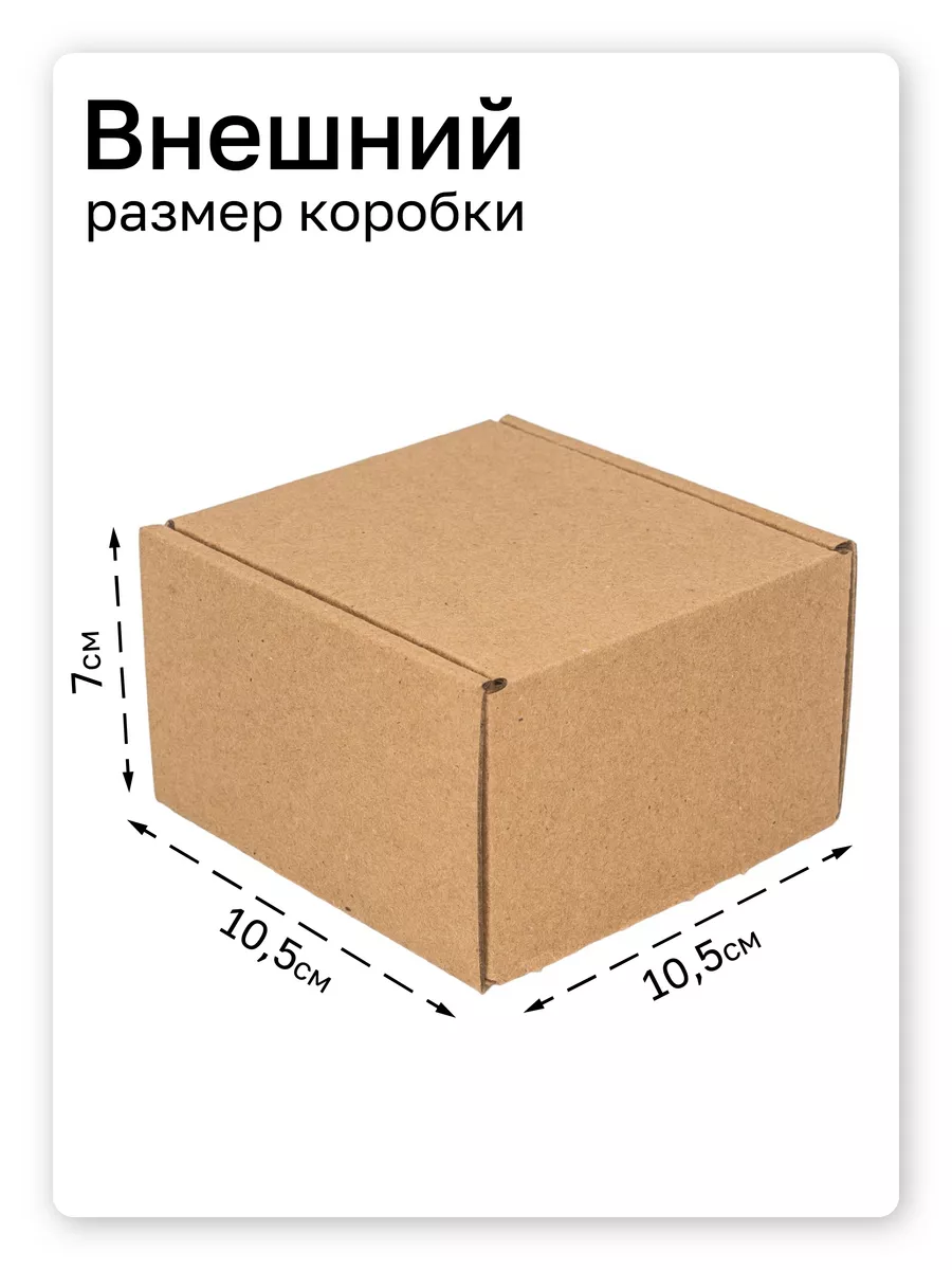 Что можно сделать из картонных коробок: 10 необычных идей