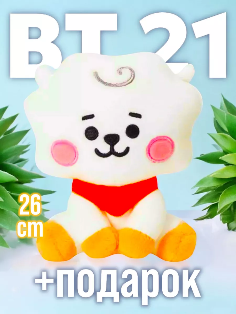 Мягкая игрушка BT21 - официальный мерчандайз BTS Amalyash купить по цене  134 600 сум в интернет-магазине Wildberries в Узбекистане | 150989207