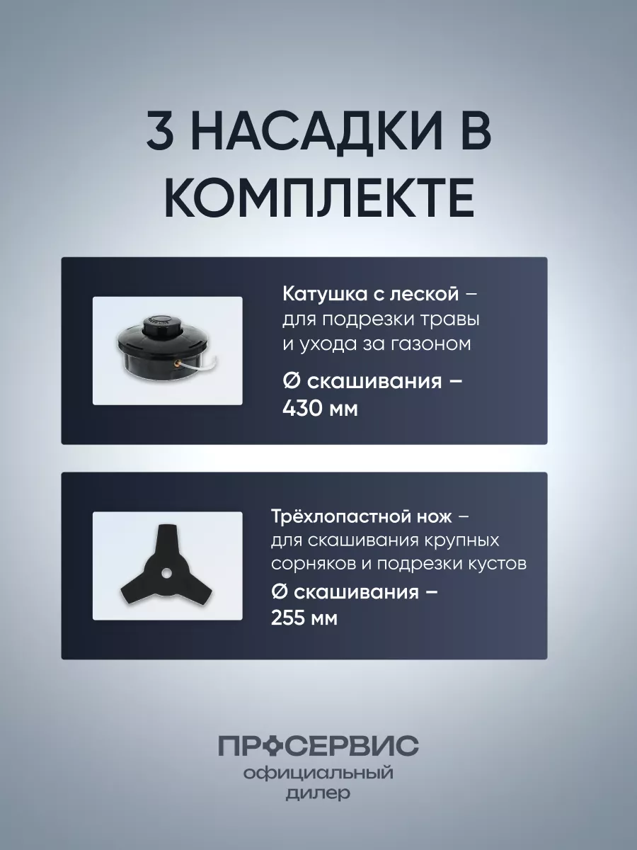 Триммер для травы бензиновый Хундай. Бензотриммер Hyundai желтый цвет.