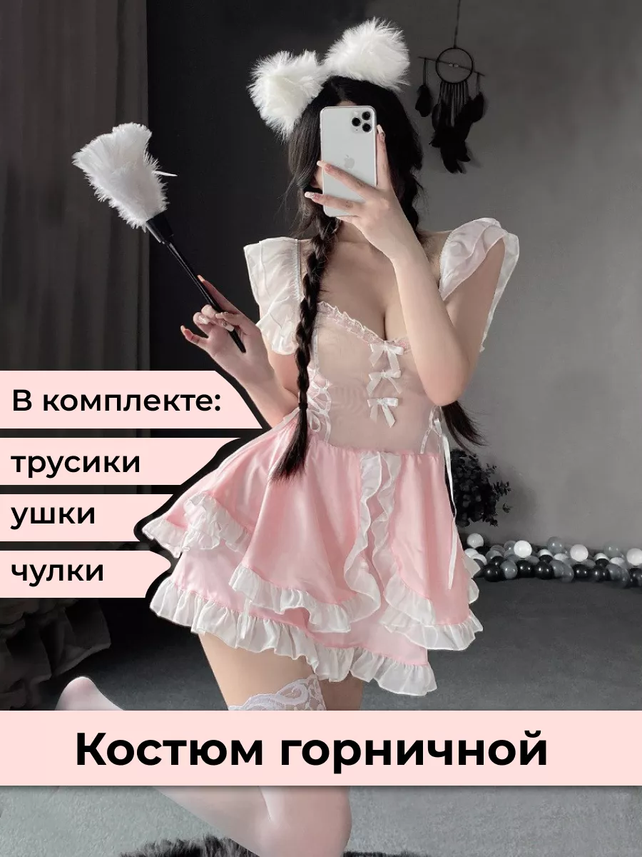 Ушки зайки Fetish Tentation купить в Киеве ❤️ Секс шоп В ПОСТЕЛИ