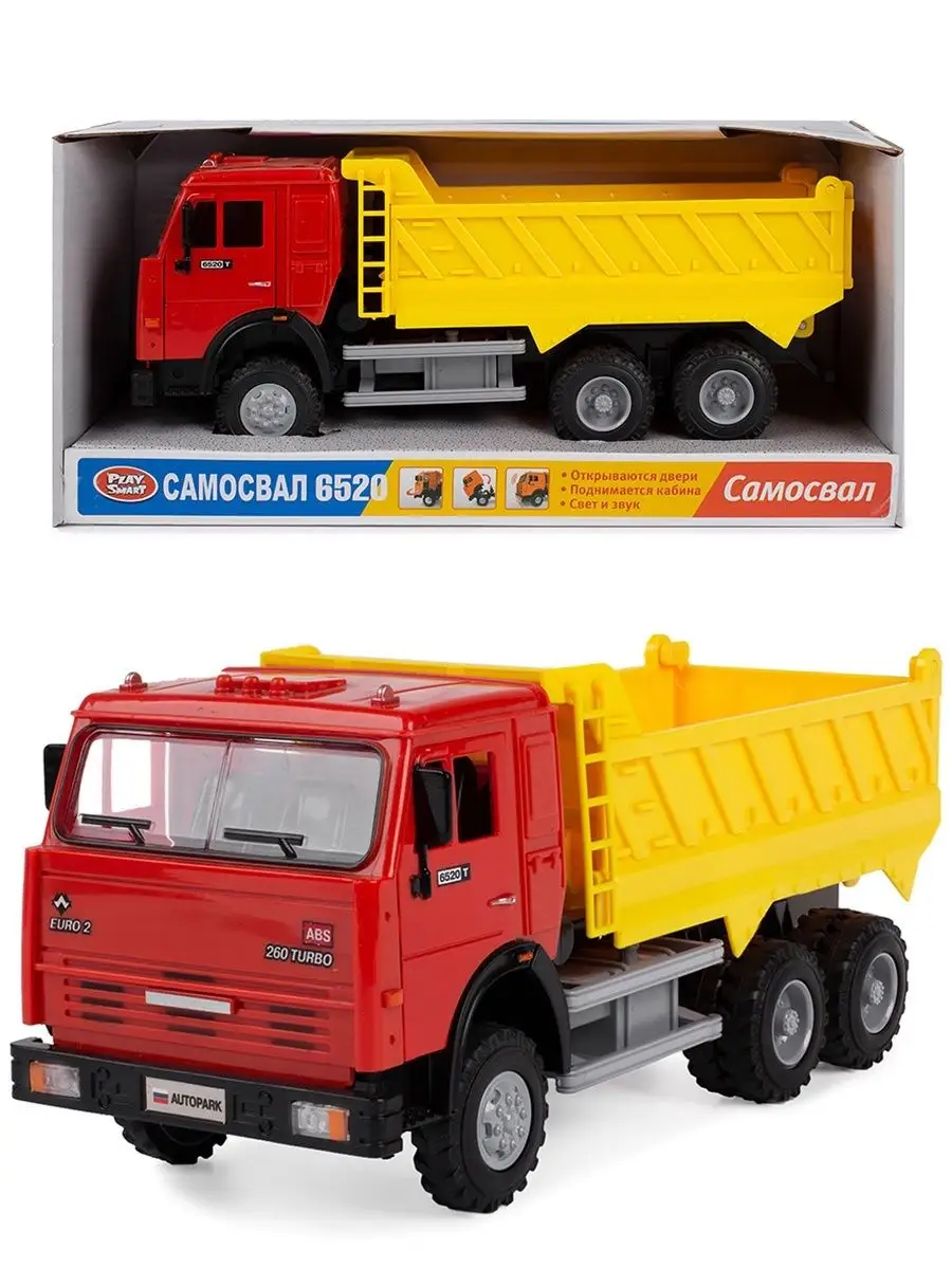 Машинка игрушка детская 1 16 КАМАЗ Самосвал 9099-C Автопарк Mila_Toys  купить по цене 0 сум в интернет-магазине Wildberries в Узбекистане |  151069161