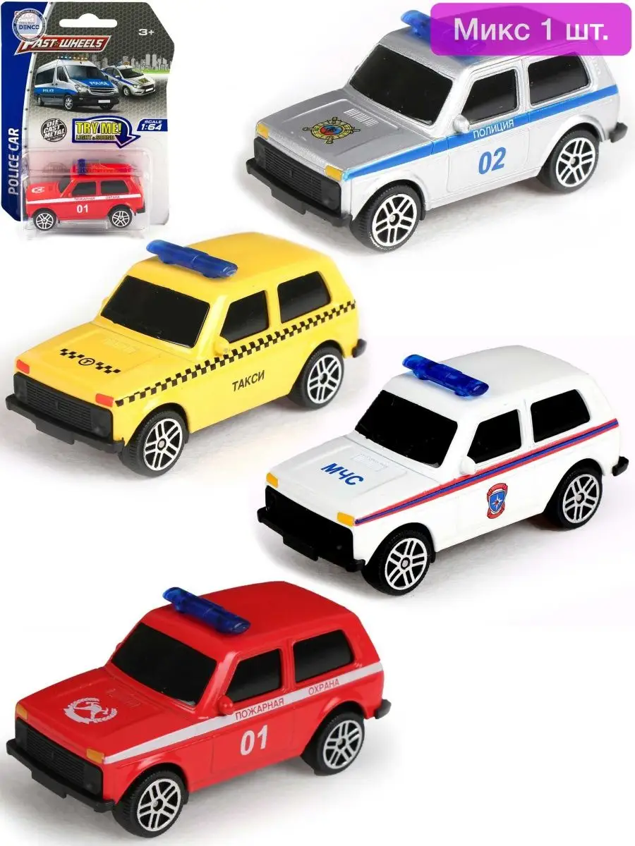 Mila_Toys Машинка игрушка детская 1 64 Lada Нива Экстренные службы 6