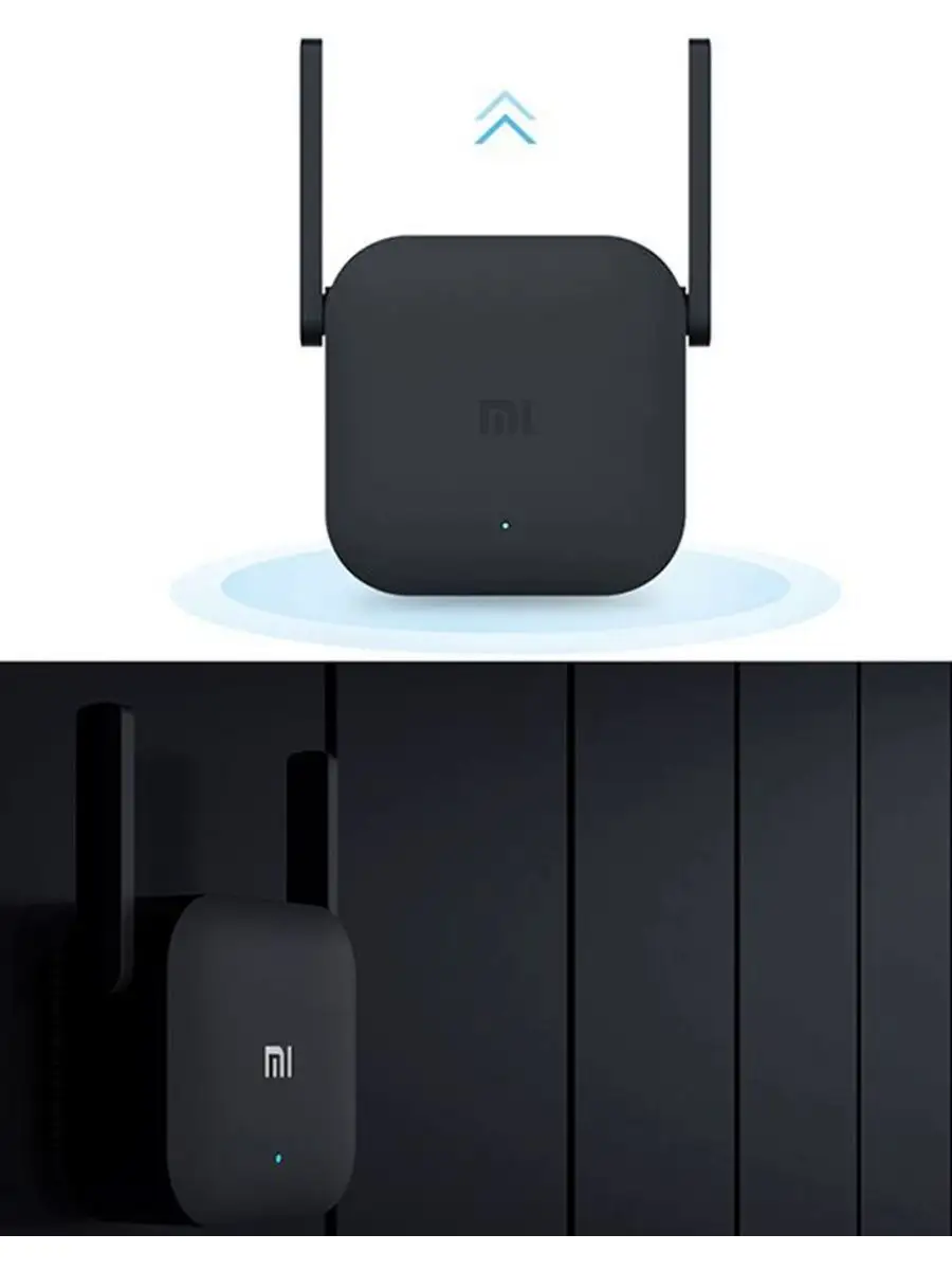 Xiaomi mi wifi amplifier pro. Усилитель сигнала Xiaomi mi Wi-Fi. Xiaomi mi Wi-Fi Amplifier Pro. Wi-Fi усилитель сигнала (репитер) Xiaomi mi WIFI Amplifier Pro. Усилитель сигнала Xiaomi mi Wi-Fi Amplifier Pro Black.