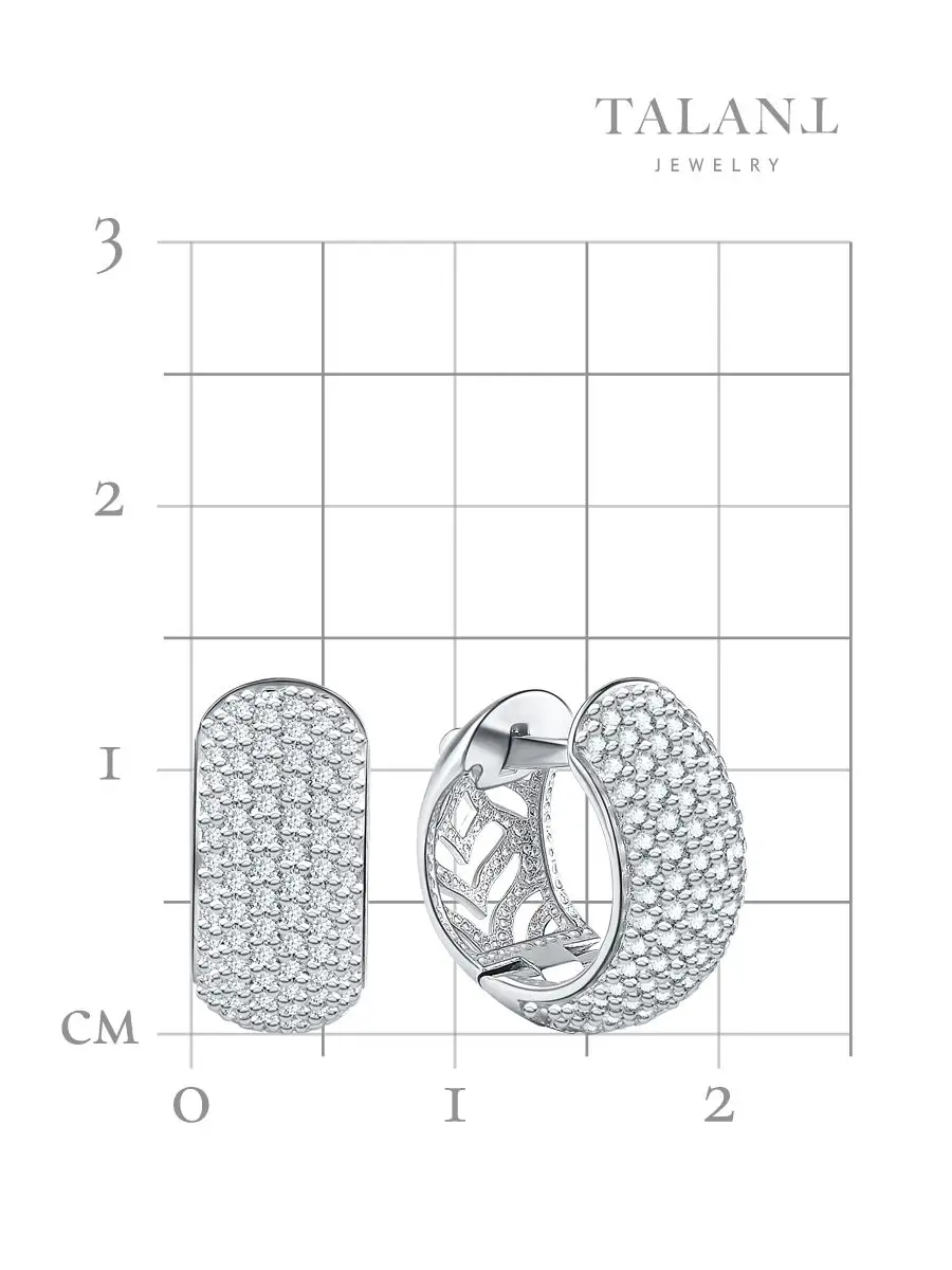 Серьги конго серебряные с фианитами TALANT купить по цене 1 741 ₽ в  интернет-магазине Wildberries | 151202358
