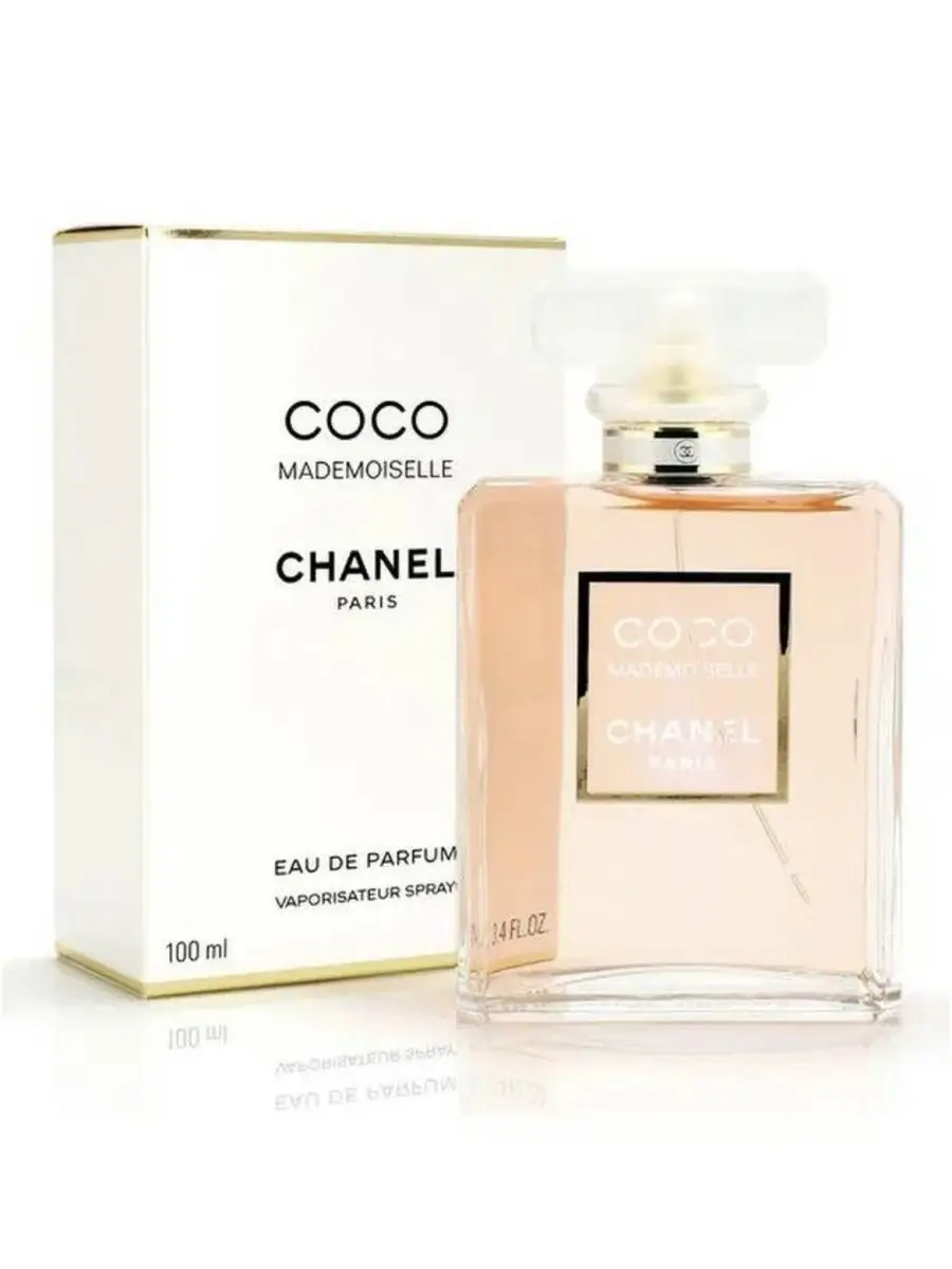 Prices of store chanel perfume