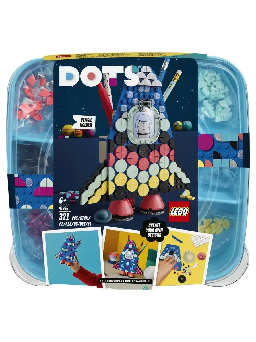 Конструктор Dots Подставка для карандашей 41936 LEGO купить по цене 2 635 ₽  в интернет-магазине Wildberries | 151273236