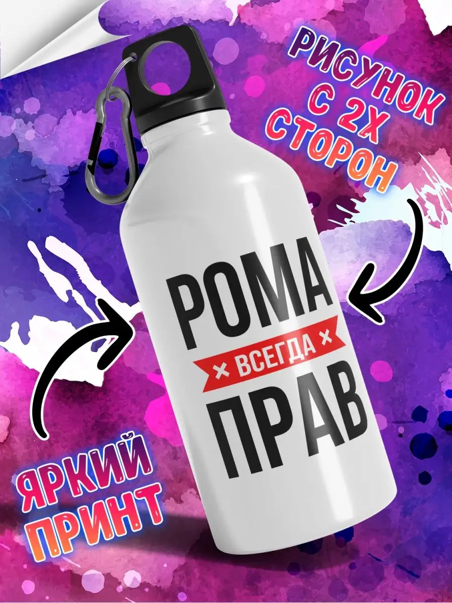 Rum Bottle Изображения – скачать бесплатно на Freepik