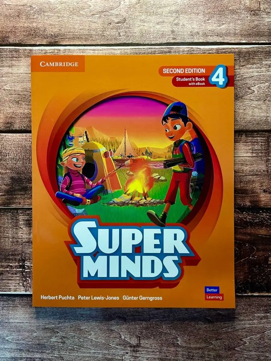 Super Minds 4. 2nd edition Student`s + Workbook