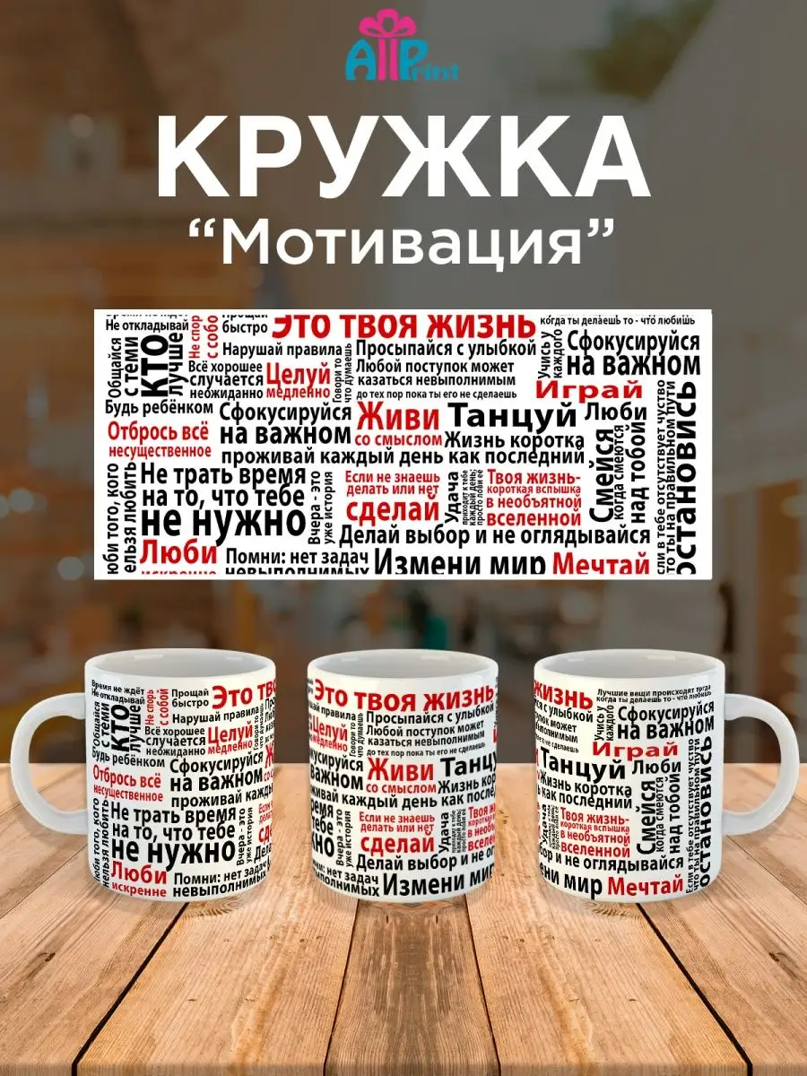 Топ-35 оригинальных идей для подарков на 8 Марта: что подарить жене, маме, девушке