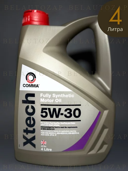 Купить Масло Comma Xtech 5w 30