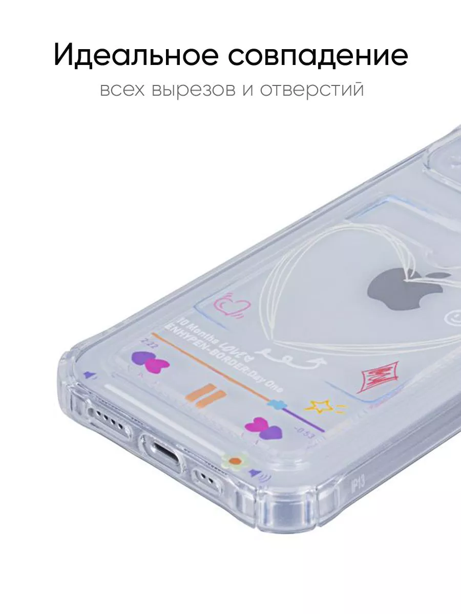 Чехол для iPhone 13, серия Card Case