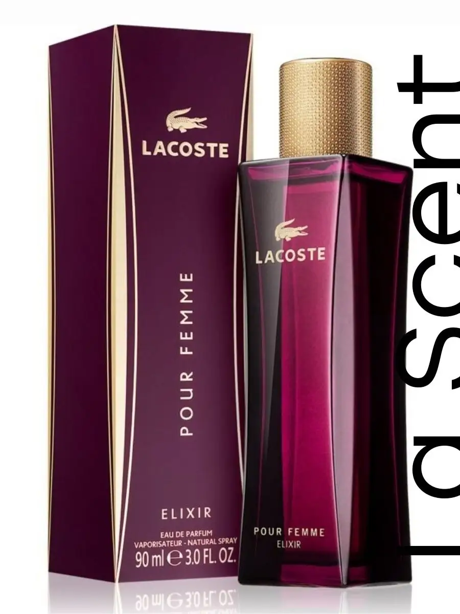 Lacoste Pour Femme Elixir 90 мл Лакост Эликсир женский La Scent купить по  цене 809 ₽ в интернет-магазине Wildberries | 151650052