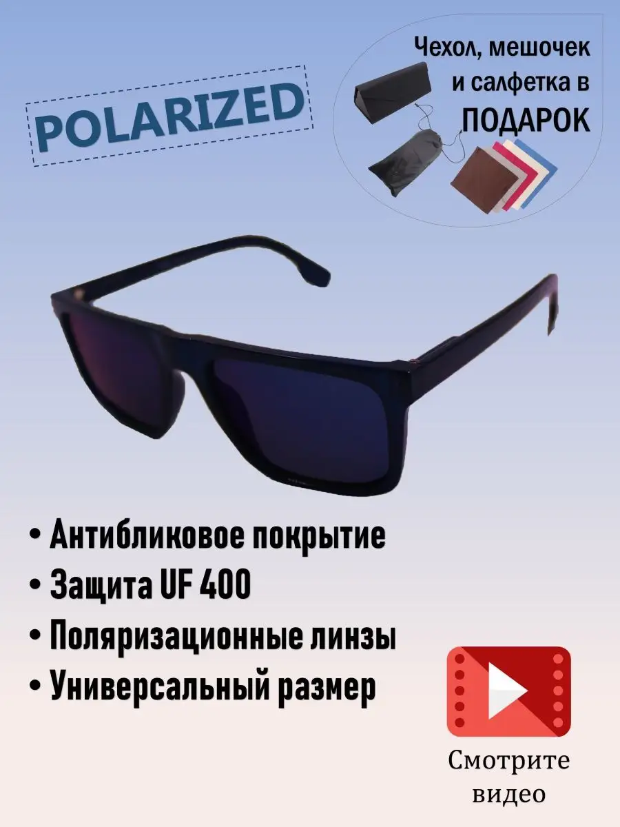 Розовые очки 🕶 Новости