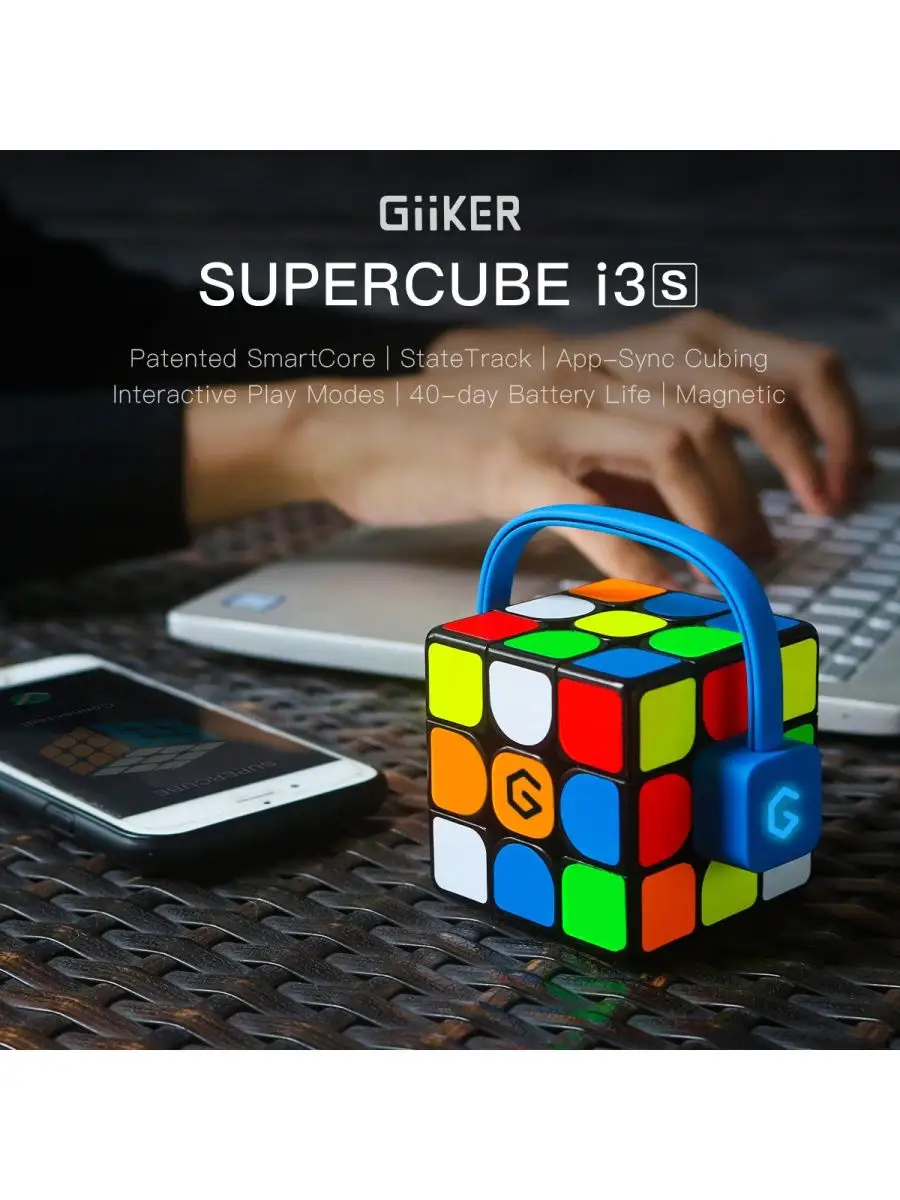 Кубик-Рубика 3х3 GiiKER SUPERCUBE i3s Multi-Shop купить по цене 172,28 р. в  интернет-магазине Wildberries в Беларуси | 151724342