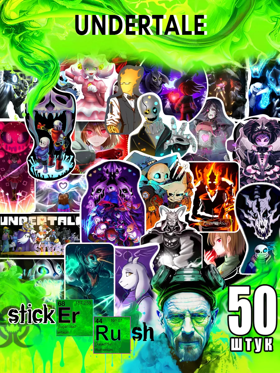 Стикеры наклейки на телефон скирекбук Undertale Андертейл Sticker Rush  купить по цене 6,38 р. в интернет-магазине Wildberries в Беларуси |  151747796