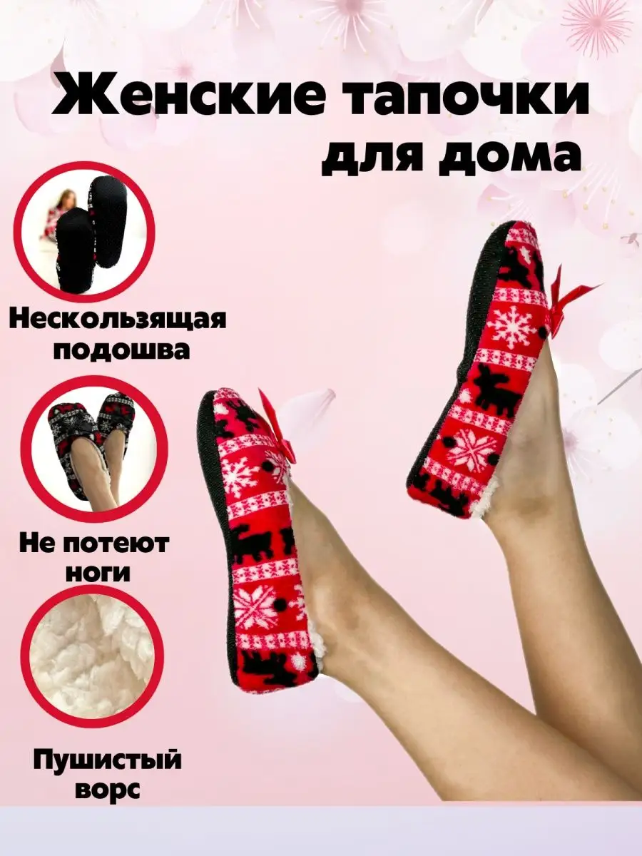 Нескользящие носки с полупальцами TOESOX Bellarina / Интeрнeт-мaгазин тренaжeров для дoма