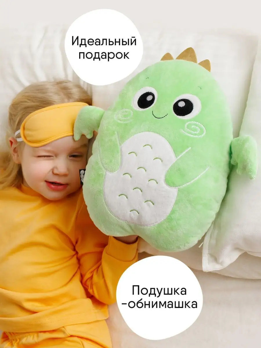 Уникальные мягкие игрушки в интернет-магазине Hamleys