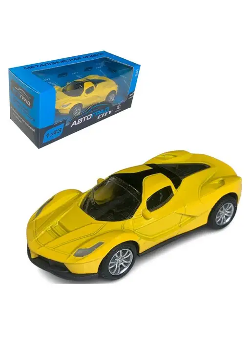 Игрушечная машинка Ferrari Laferrari 11 см