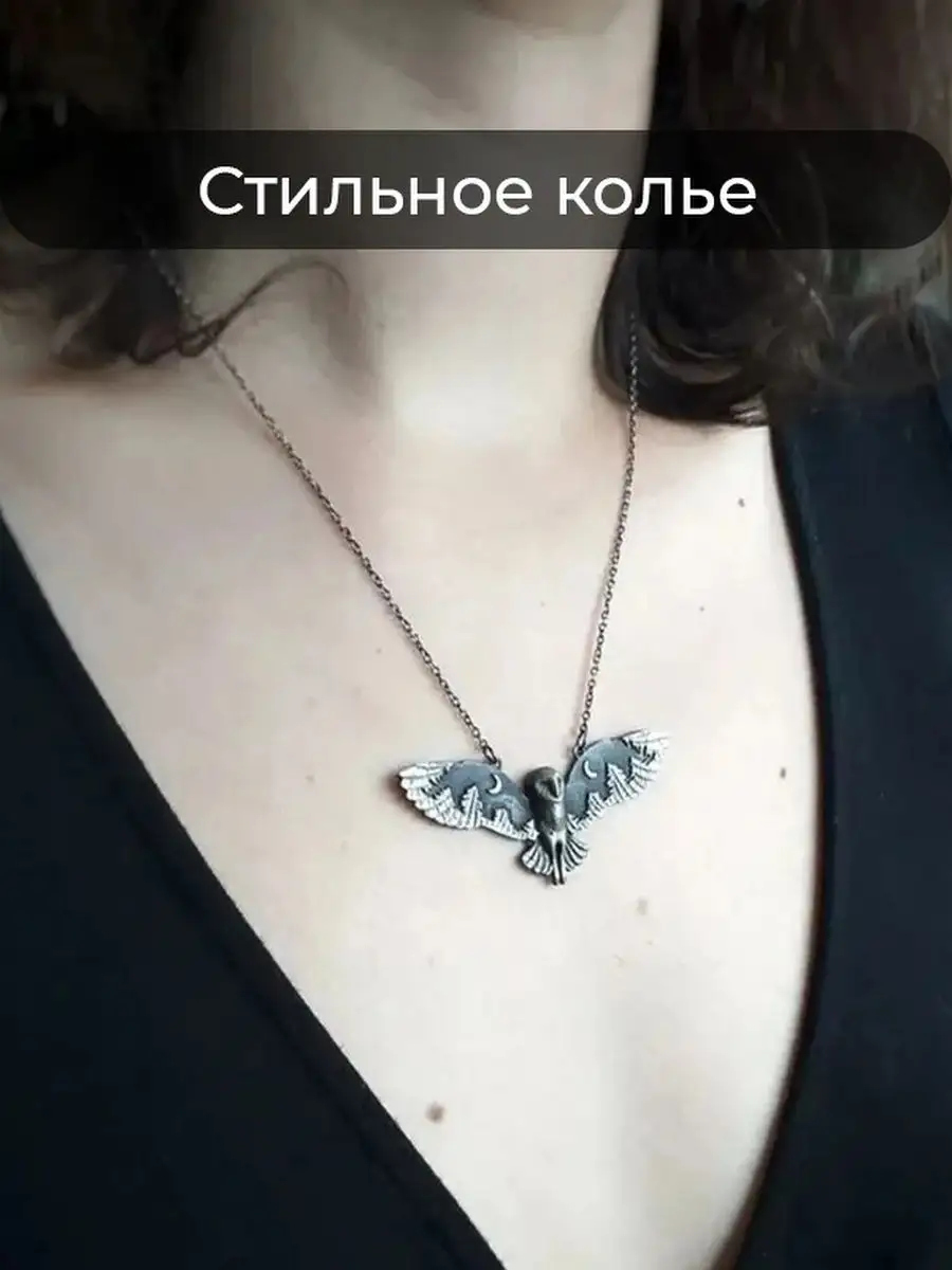 Колье из белого золота с бриллиантами Delicate. Артикул: Купить колье | SOVA Jewels