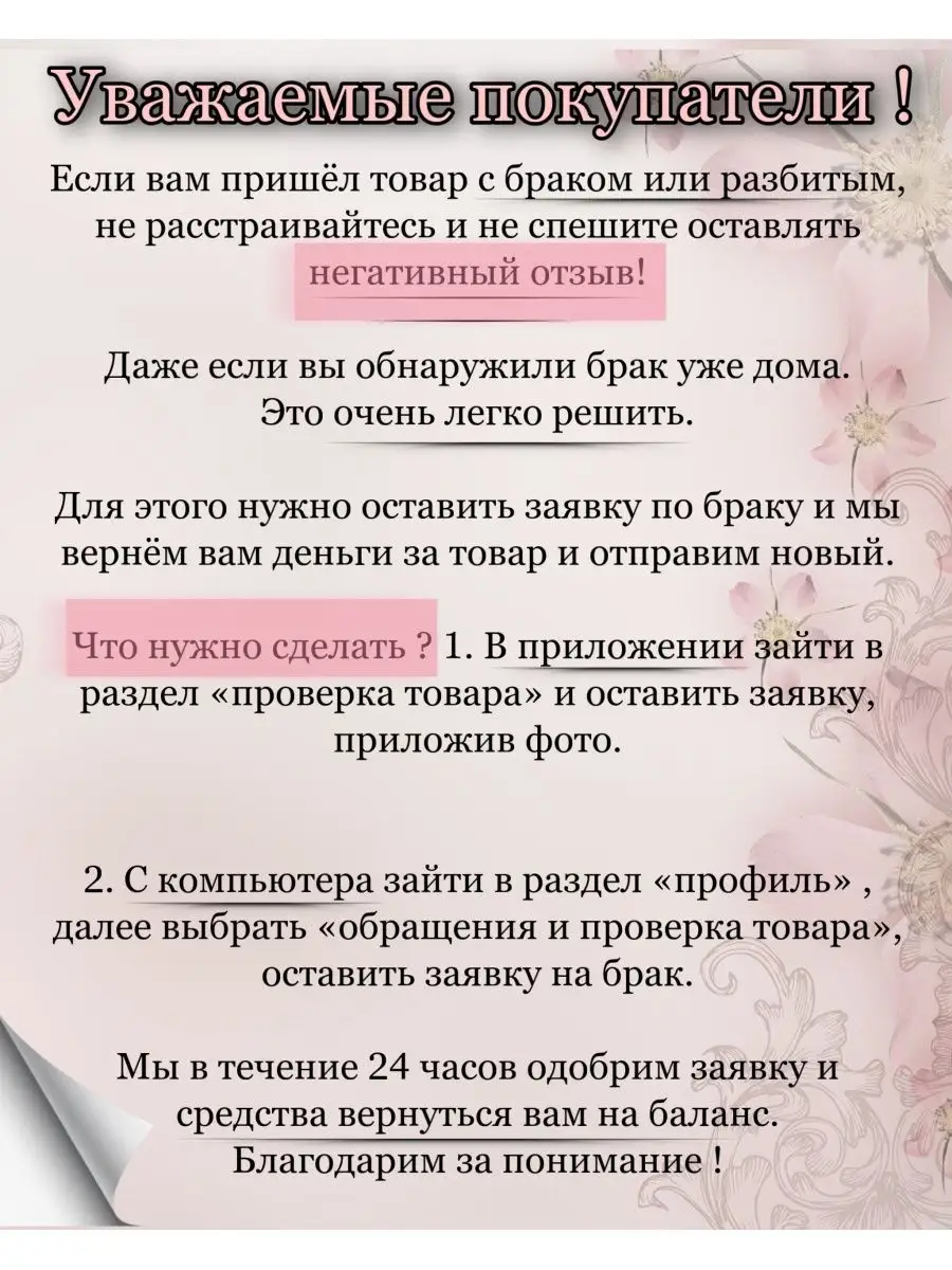 Сыворотка для лица увлажняющая с ниацинамидом Lebloom купить по цене 395 ₽  в интернет-магазине Wildberries | 151936539