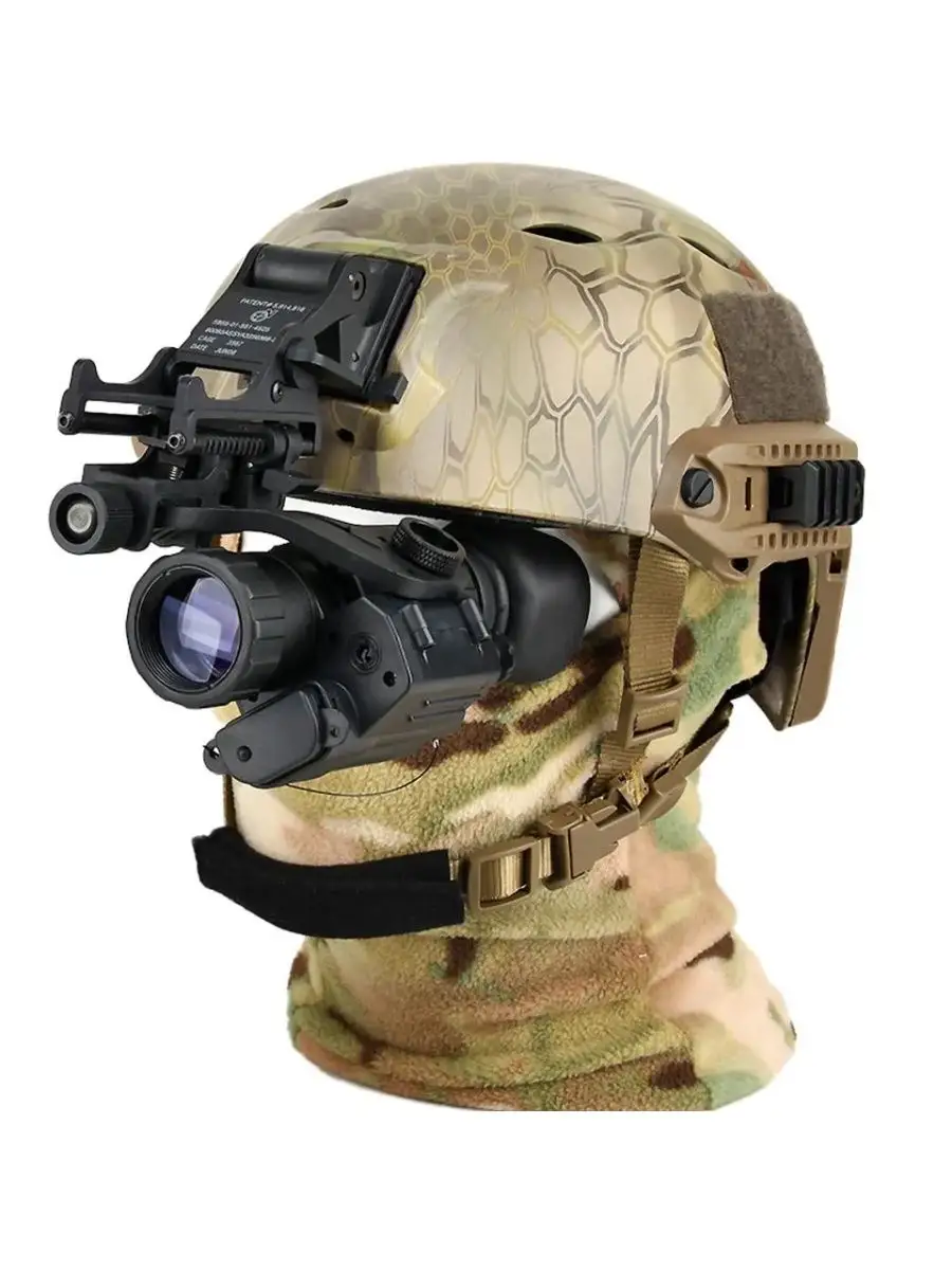 Купить Pvs 14 Gen 3