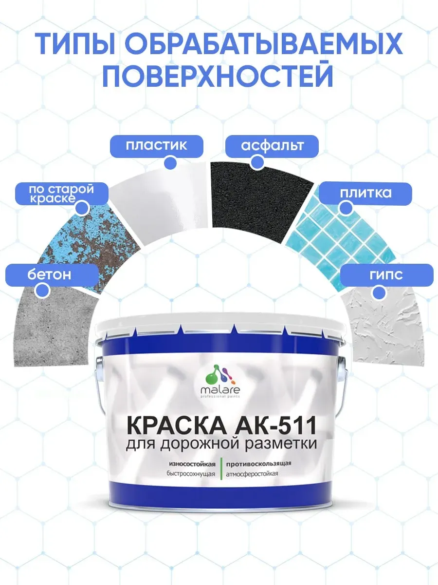 Рал светло-серый 7035. Краска ral 7035 цвет. Ral 7035 матовая. Колеровка ral 7035. Порошковая краска серая ral 7035.