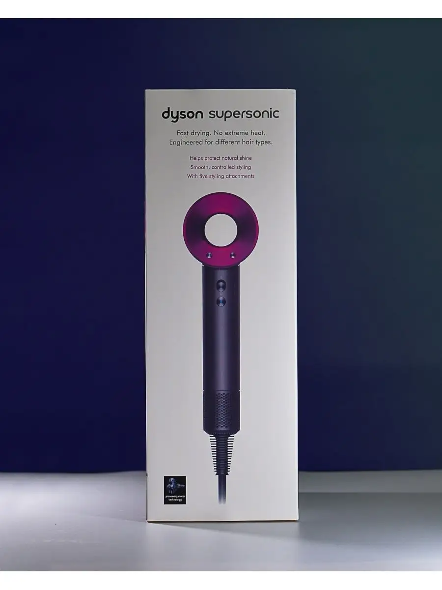 Фен Для Волос Профессиональный Dyson Купить