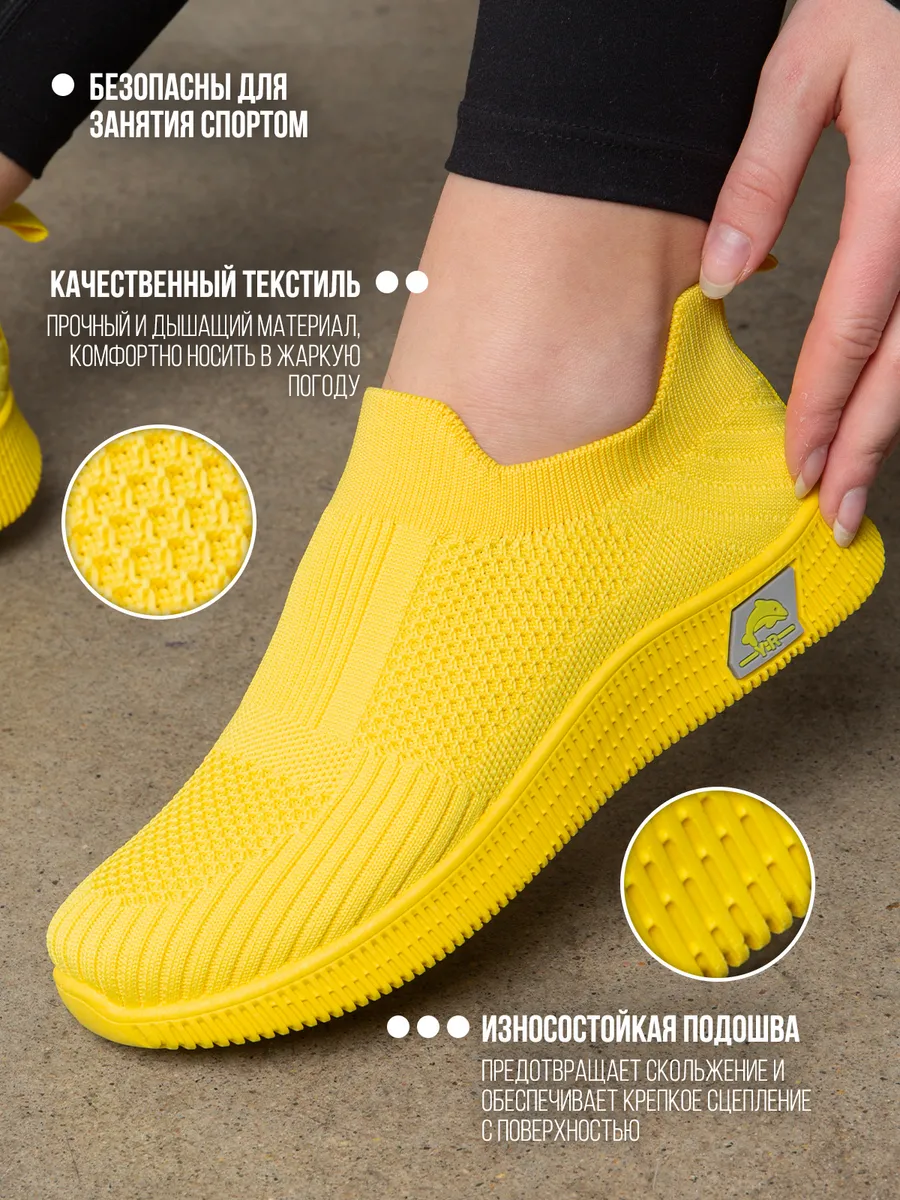 Balli Shoes Слипоны осенние на узкую ногу