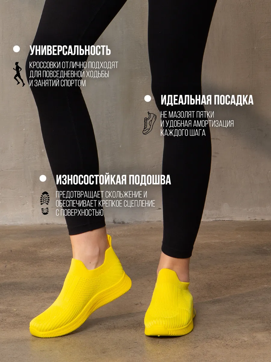 Balli Shoes Слипоны осенние на узкую ногу