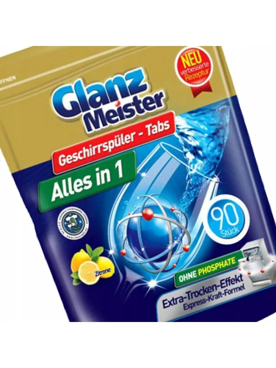 Glanz Meister Таблетки для посудомоечных машин Glanz Meister лимон 90 шт.