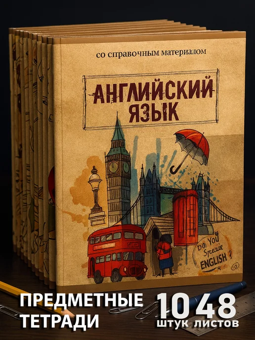 Wildberries — интернет-магазин модной одежды, обуви и аксессуаров