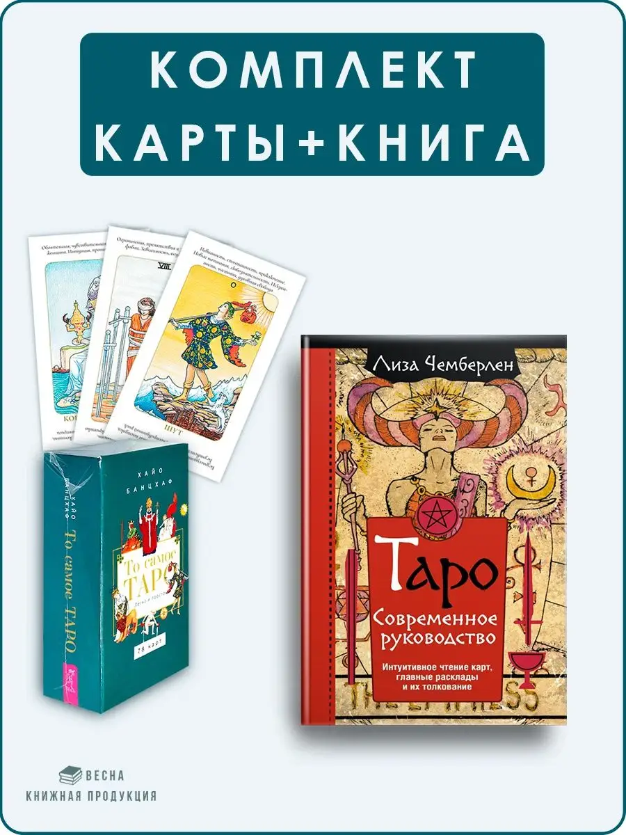 дом книги руководство (98) фото