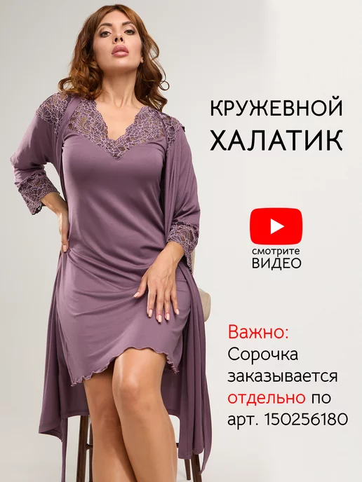 девушка в искусственном шелке фильм 1 bin video Yandex'te bulundu