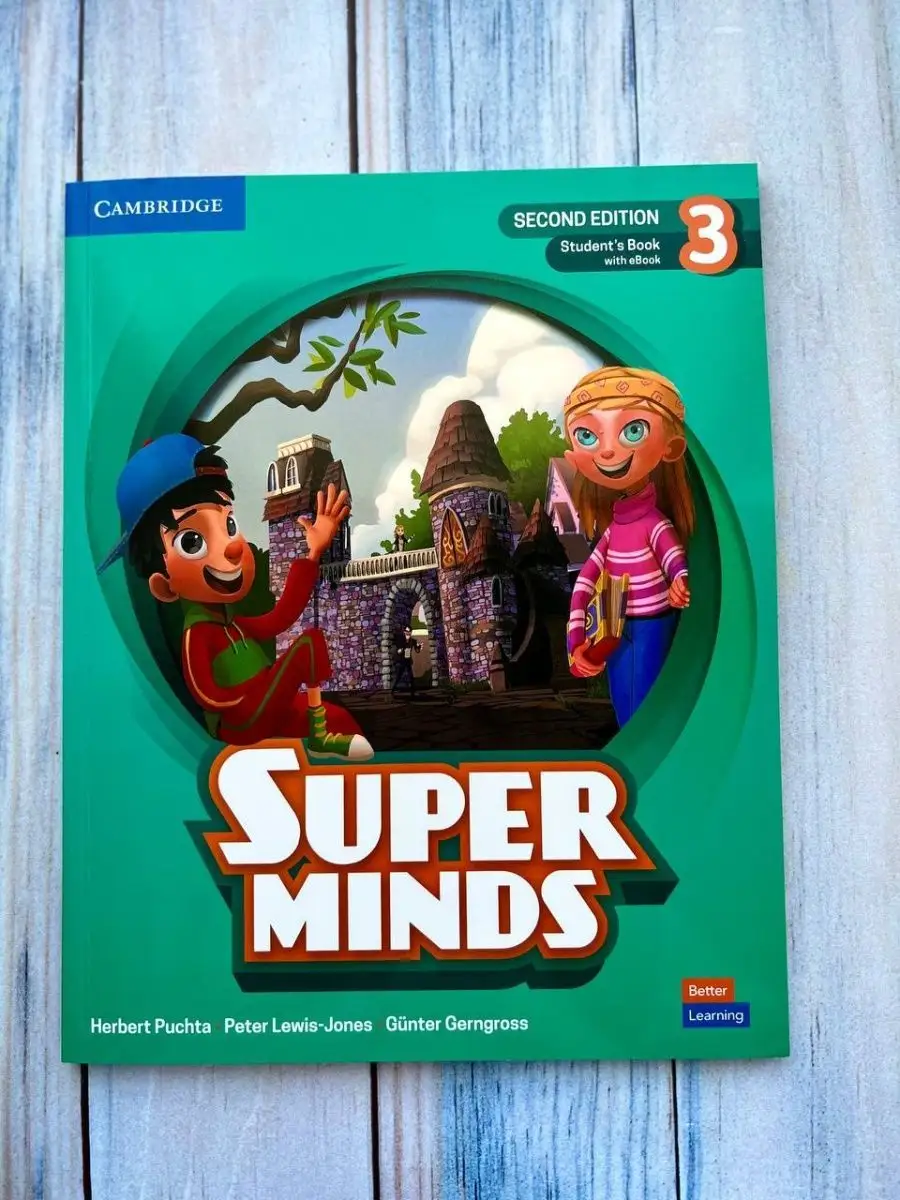 Super Minds (2nd Edition) Book + Workbook level 3+код Premium Books купить  по цене 818 ₽ в интернет-магазине Wildberries | 152395621