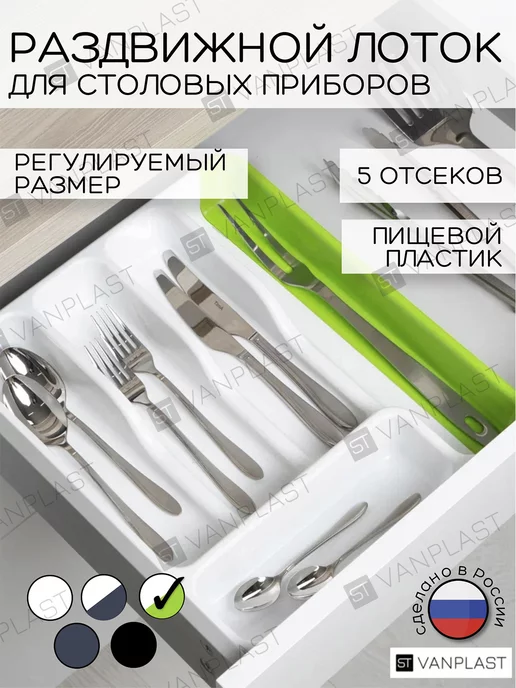 Wildberries — интернет-магазин модной одежды, обуви и аксессуаров