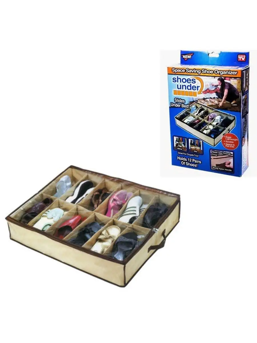 органайзер для обуви 12. хранение обуви в шкафу органайзеры. органайзер для обуви. органайзер для хранения. Shoes under.