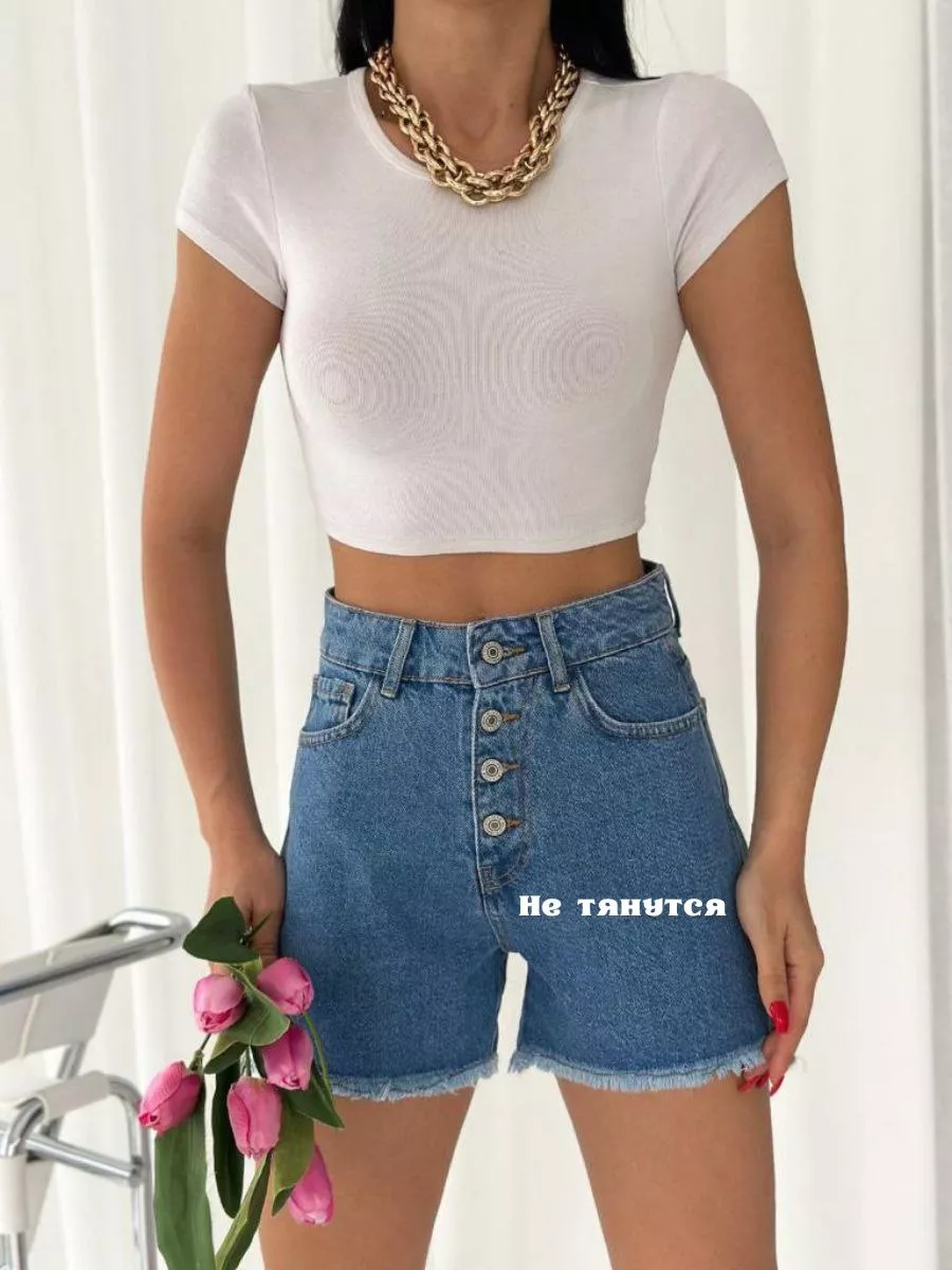 Short y crop top sale