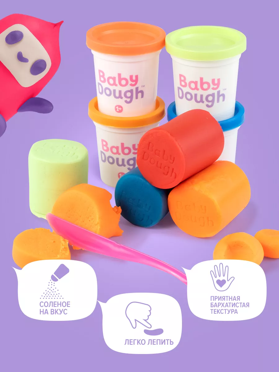 Тесто для лепки - набор 400 гр Baby Dough купить по цене 95 ₽ в  интернет-магазине Wildberries | 152768105