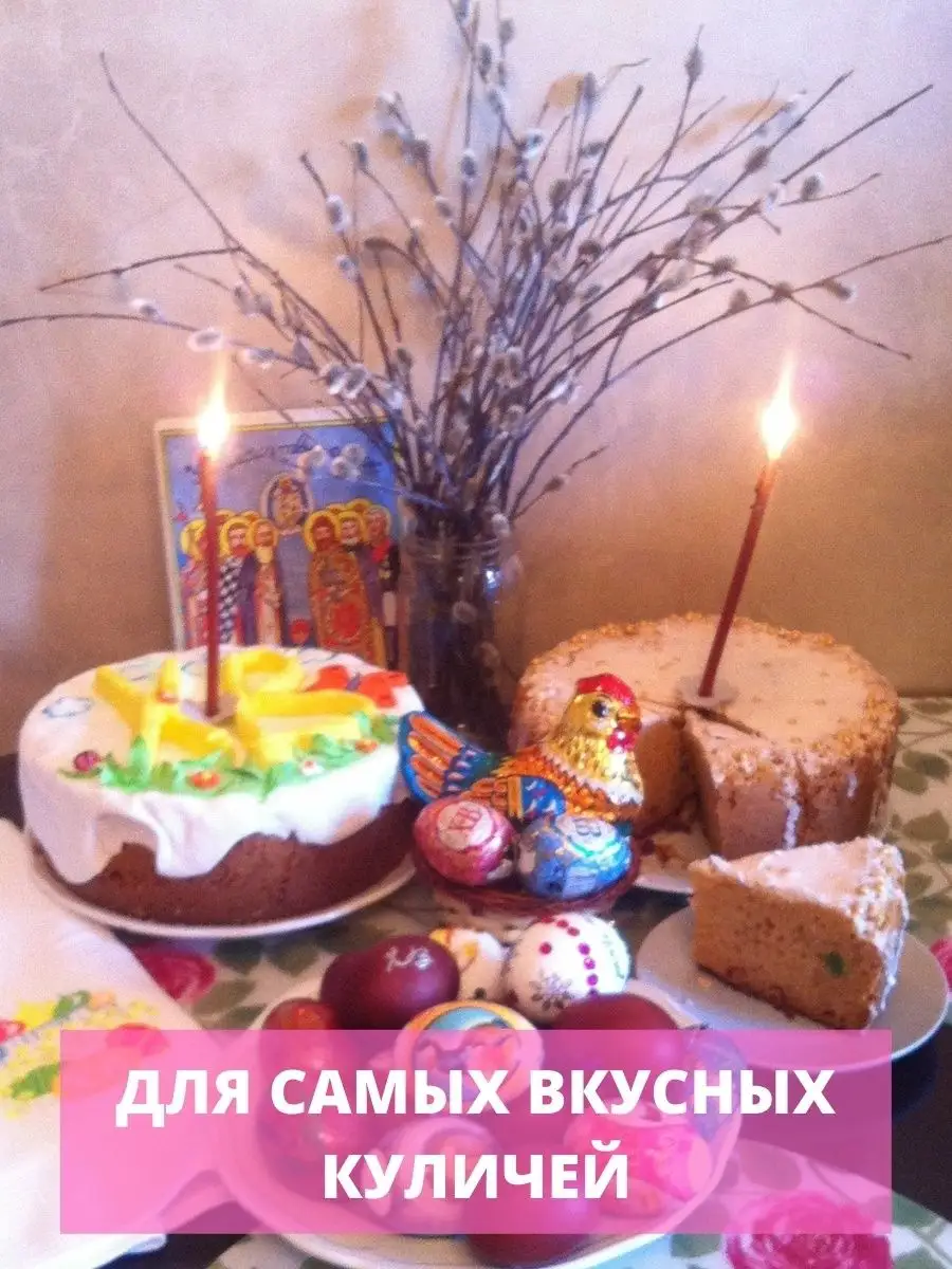 Candied fruits Вишня вяленая цукаты без косточки 280г