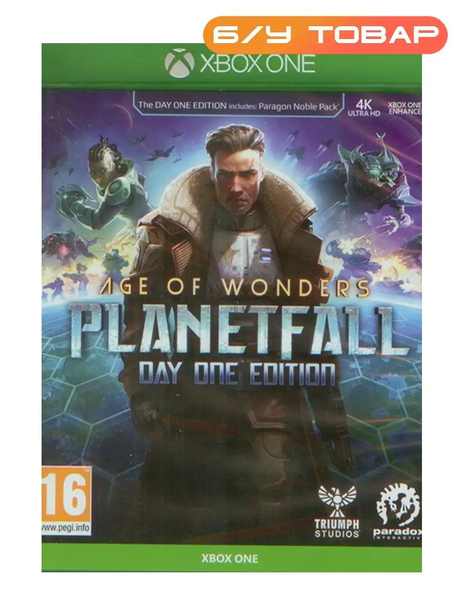 XBOX ONE Age of Wonders Planetfall (русские субтитры) Last Price купить по  цене 1 039 ₽ в интернет-магазине Wildberries | 152950768