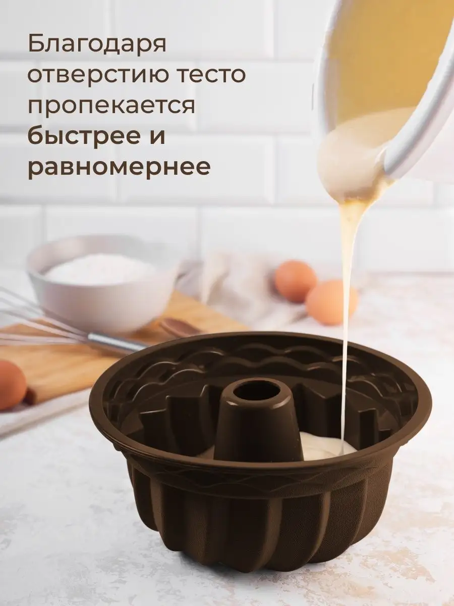 Мраморный кекс – рецепт с пошаговыми фото