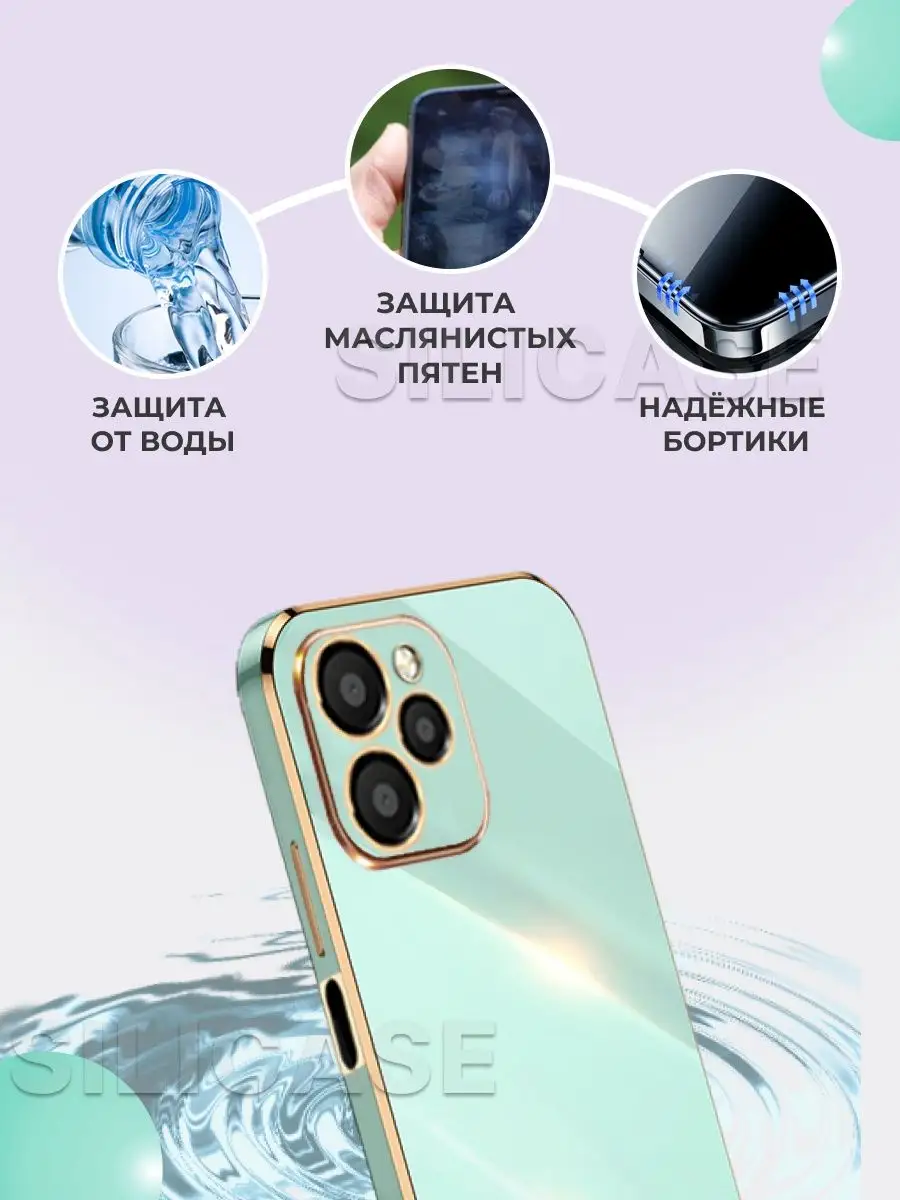 Чехол на поко х5 про. Поко х5 про 5g. Поко х5 про 5g зелёный. Poco x5 Pro китайский аналог.