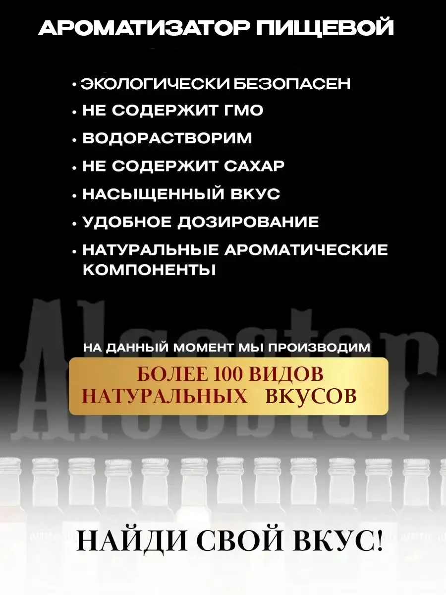 Ямайский Ром Купить В Спб