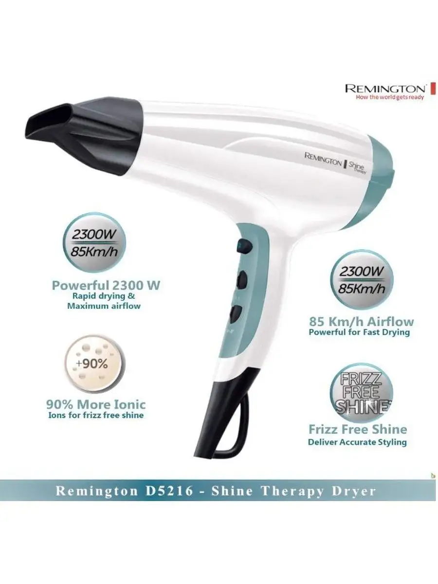 Remington shine therapy. Remington d3010 Power Dry 2000. Remington d5216. Фен Remington d3015. Krystal 2300 фен.