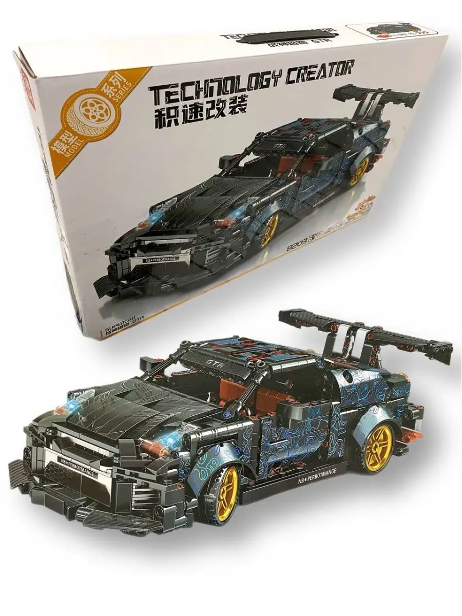 LEGO Конструктор машина Technic Cars Спортивный автомобиль