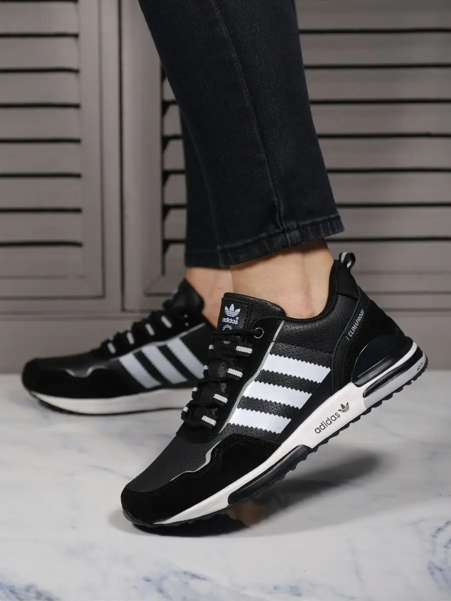 Adidas zx cheap 750 petrol