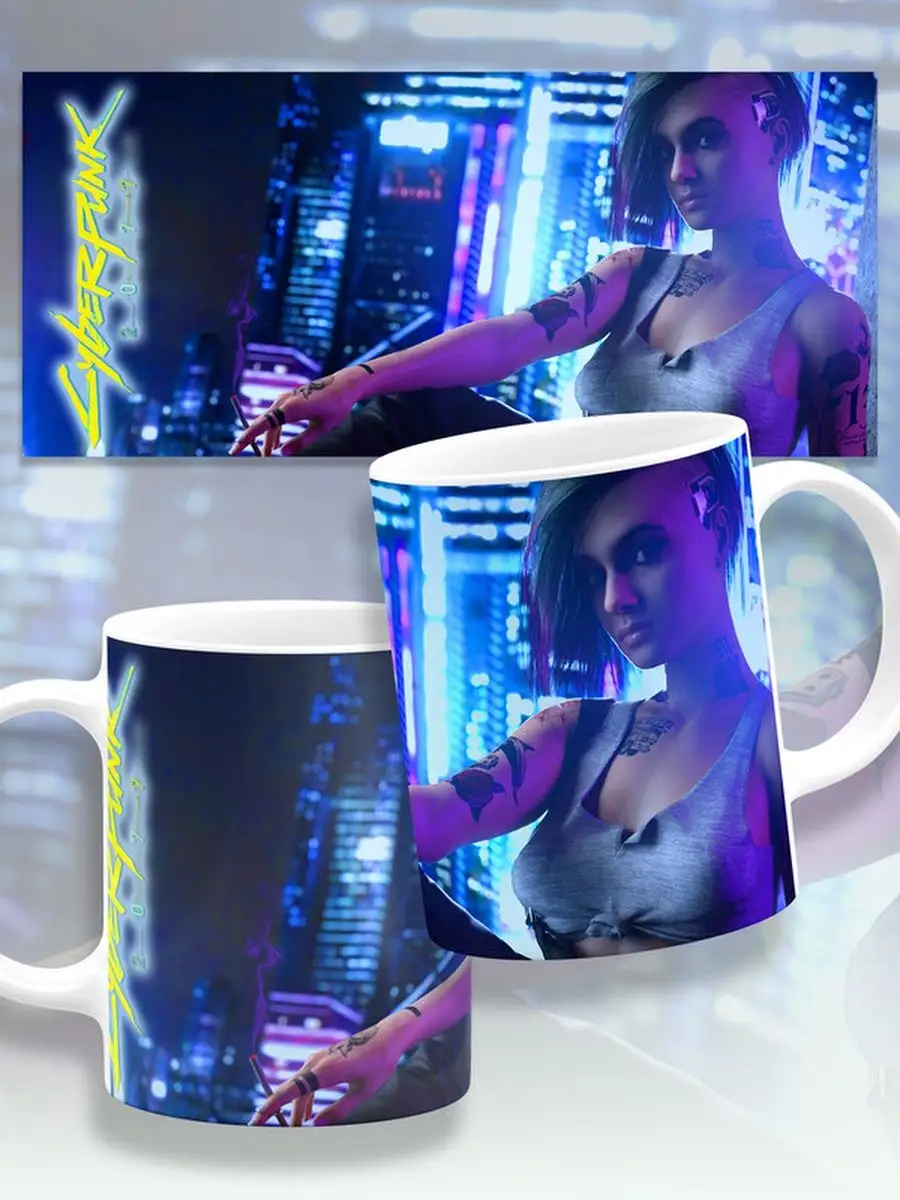 Print Master Кружка Киберпанк 2077 Джуди Cyberpunk 2077