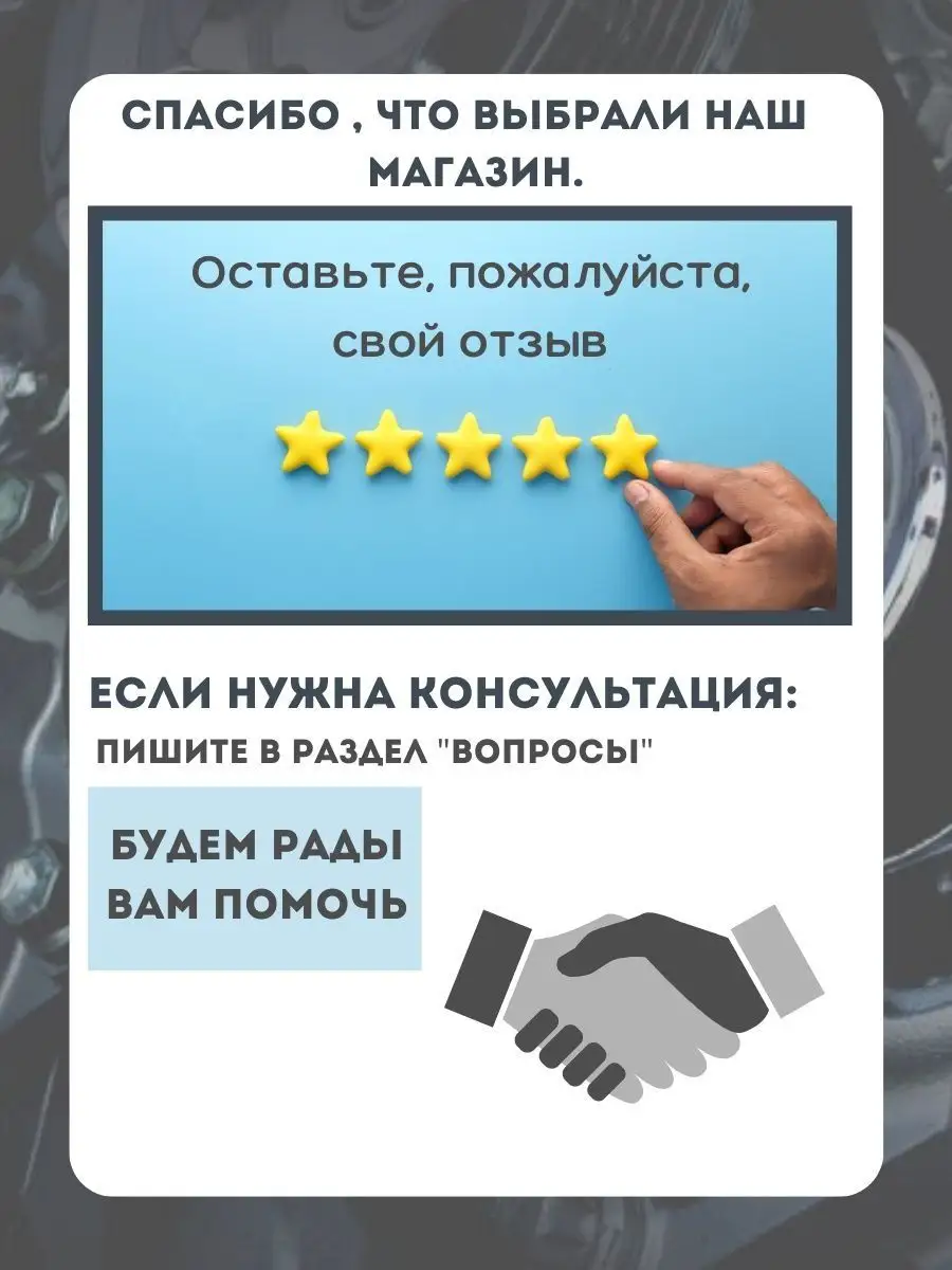 Очиститель кондиционера ATAS Plak Airclim (лимон) 150 мл / PlakAirclim150mllimone