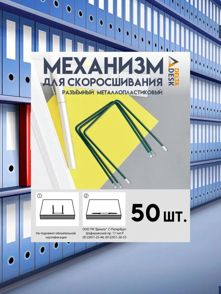 Оптимальные контейнеры для удобного хранения и организации вещей: советы и рекомендации - Madloba